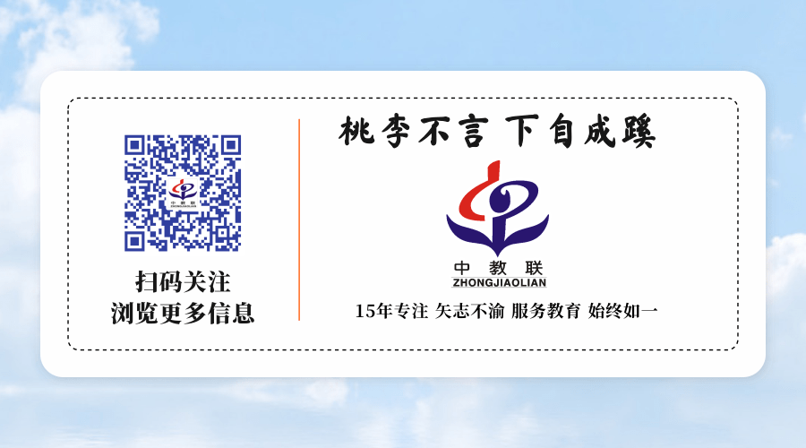 公众号二维码@凡科快图.png