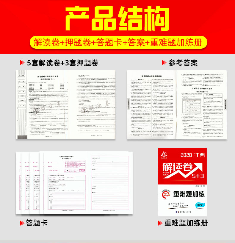 O1CN01dRz3G02B0uq4nhifU_!!2600288277.jpg